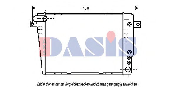 AKS DASIS 050440N Радиатор, охлаждение двигателя для BMW 7 (Бмв 7) AKS DASIS 050440N Радиатор, охлаждение двигателя для BMW 7 (Бмв 7)