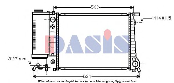 AKS DASIS 050720N Радиатор, охлаждение двигателя для BMW 3 (Бмв 3) AKS DASIS 050720N Радиатор, охлаждение двигателя для BMW 3 (Бмв 3)