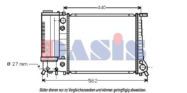 AKS DASIS 050790N Радиатор, охлаждение двигателя для BMW 3 (Бмв 3) AKS DASIS 050790N Радиатор, охлаждение двигателя для BMW 3 (Бмв 3)