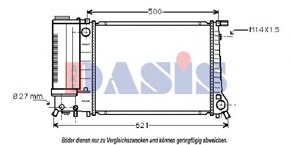 AKS DASIS 050800N Радиатор, охлаждение двигателя для BMW 3 (Бмв 3) AKS DASIS 050800N Радиатор, охлаждение двигателя для BMW 3 (Бмв 3)