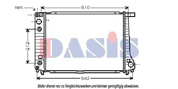 AKS DASIS 050970N Радиатор, охлаждение двигателя для BMW 7 (Бмв 7) AKS DASIS 050970N Радиатор, охлаждение двигателя для BMW 7 (Бмв 7)