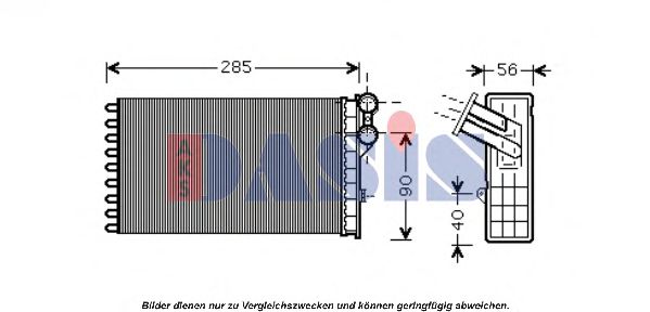 AKS DASIS 069002N Теплообменник, отопление салона для CITROËN C4 I (CитроËн С4 и) AKS DASIS 069002N Теплообменник, отопление салона для CITROËN C4 I (CитроËн С4 и)