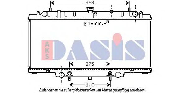 AKS DASIS 070132N Радиатор, охлаждение двигателя для NISSAN (Ниссан) AKS DASIS 070132N Радиатор, охлаждение двигателя для NISSAN (Ниссан)