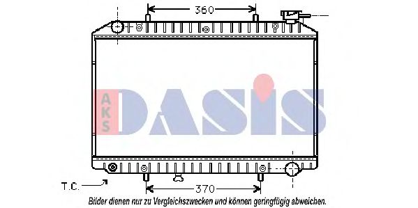AKS DASIS 070270N Радиатор, охлаждение двигателя для NISSAN (Ниссан) AKS DASIS 070270N Радиатор, охлаждение двигателя для NISSAN (Ниссан)