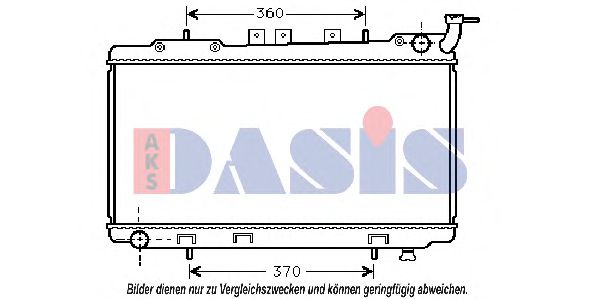 AKS DASIS 070800N Радиатор, охлаждение двигателя для NISSAN PRIMERA (Ниссан Примера) AKS DASIS 070800N Радиатор, охлаждение двигателя для NISSAN PRIMERA (Ниссан Примера)