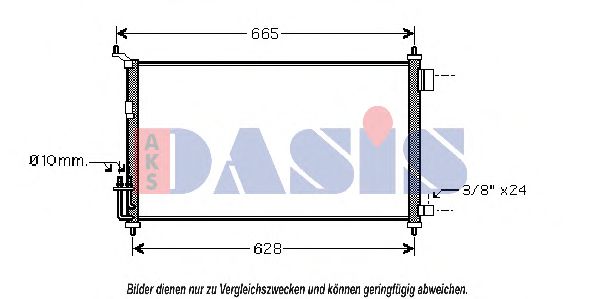 AKS DASIS 072021N Конденсатор, кондиционер для NISSAN MARCH III (Ниссан Марч 3) AKS DASIS 072021N Конденсатор, кондиционер для NISSAN MARCH III (Ниссан Марч 3)