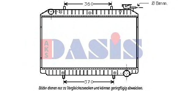 AKS DASIS 072340N Радиатор, охлаждение двигателя для NISSAN (Ниссан) AKS DASIS 072340N Радиатор, охлаждение двигателя для NISSAN (Ниссан)