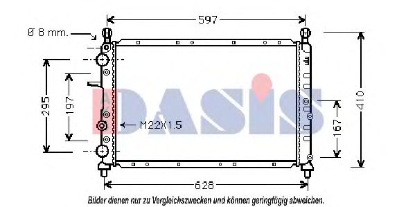 AKS DASIS 080700N Радиатор, охлаждение двигателя для FIAT TEMPRA (Фиат Тэмпра) AKS DASIS 080700N Радиатор, охлаждение двигателя для FIAT TEMPRA (Фиат Тэмпра)