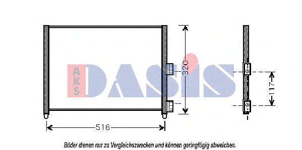 AKS DASIS 082042N Конденсатор, кондиционер для FIAT IDEA (Фиат Идэа) AKS DASIS 082042N Конденсатор, кондиционер для FIAT IDEA (Фиат Идэа)