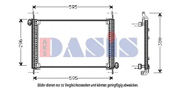 AKS DASIS 082200N Конденсатор, кондиционер для FIAT MAREA (Фиат Мареа) AKS DASIS 082200N Конденсатор, кондиционер для FIAT MAREA (Фиат Мареа)