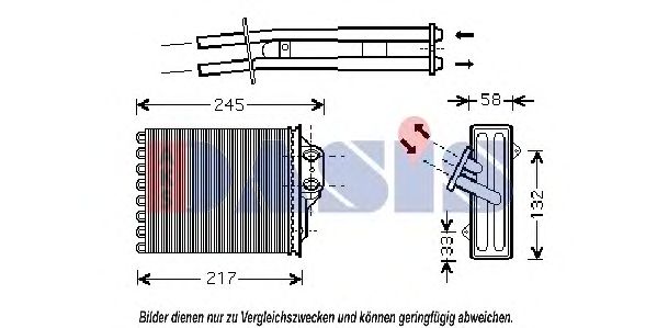 AKS DASIS 086003N Теплообменник, отопление салона для FIAT 500 C (Фиат 500 c) AKS DASIS 086003N Теплообменник, отопление салона для FIAT 500 C (Фиат 500 c)