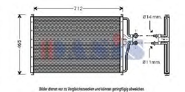 AKS DASIS 092017N Конденсатор, кондиционер для MERCURY (Меркурий) AKS DASIS 092017N Конденсатор, кондиционер для MERCURY (Меркурий)