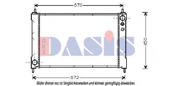 AKS DASIS 100640N Радиатор, охлаждение двигателя для HONDA (Хонда) AKS DASIS 100640N Радиатор, охлаждение двигателя для HONDA (Хонда)