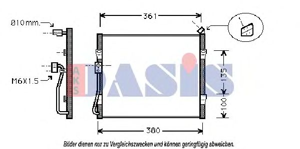 AKS DASIS 102050N Конденсатор, кондиционер для ROVER 400 (Ровер 400) AKS DASIS 102050N Конденсатор, кондиционер для ROVER 400 (Ровер 400)