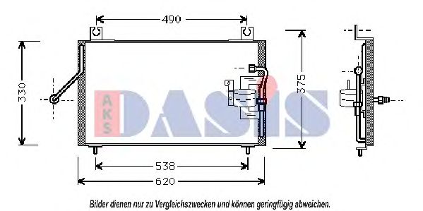 AKS DASIS 112006N Конденсатор, кондиционер для KIA MENTOR (Киа Мэнтор) AKS DASIS 112006N Конденсатор, кондиционер для KIA MENTOR (Киа Мэнтор)
