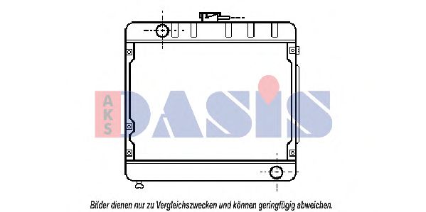 AKS DASIS 120640N Радиатор, охлаждение двигателя для MERCEDESBENZ (Мерседес бенц) AKS DASIS 120640N Радиатор, охлаждение двигателя для MERCEDESBENZ (Мерседес бенц)