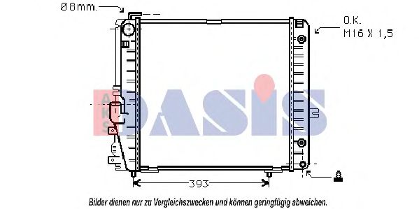 AKS DASIS 121640N Радиатор, охлаждение двигателя для MERCEDESBENZ (Мерседес бенц) AKS DASIS 121640N Радиатор, охлаждение двигателя для MERCEDESBENZ (Мерседес бенц)