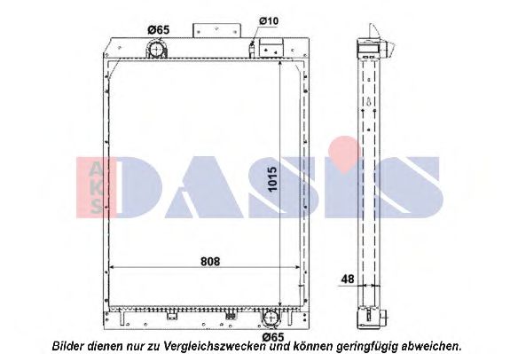 AKS DASIS 130036T Радиатор, охлаждение двигателя 