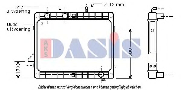 AKS DASIS 130310N Радиатор, охлаждение двигателя 