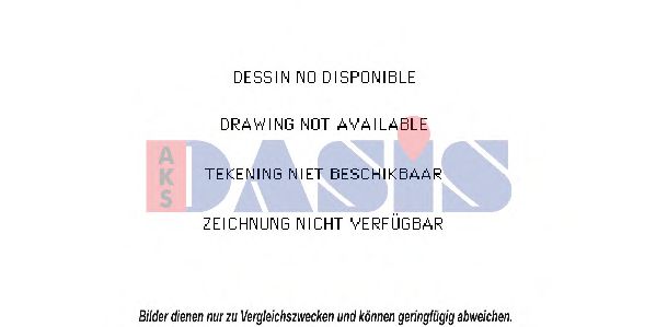 AKS DASIS 130650T Радиатор, охлаждение двигателя 