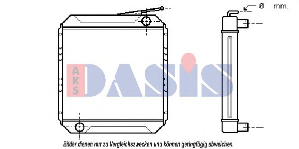 AKS DASIS 130800N Радиатор, охлаждение двигателя 