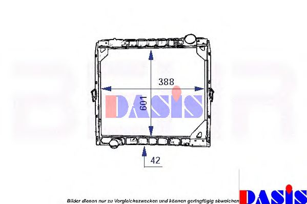 AKS DASIS 131110N Радиатор, охлаждение двигателя 