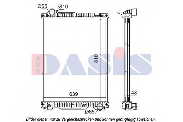 AKS DASIS 132430S Радиатор, охлаждение двигателя<br >Автоматическая коробка передач 