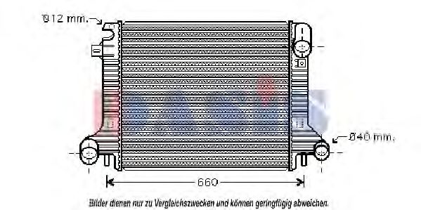 AKS DASIS 134280N Радиатор, охлаждение двигателя 