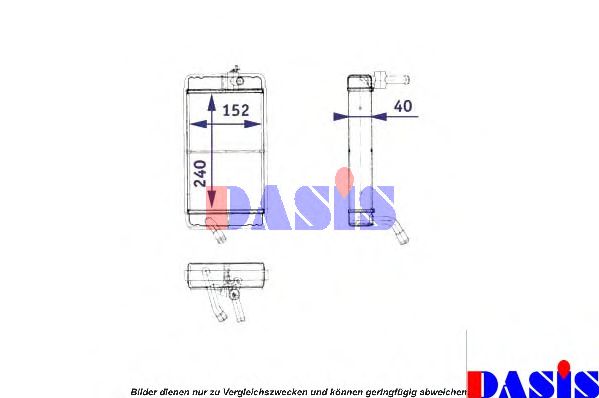 AKS DASIS 139080T Теплообменник, отопление салона для MERCEDES-BENZ T2/L (Мэрcэдэс-бэнз Т2/л) AKS DASIS 139080T Теплообменник, отопление салона для MERCEDES-BENZ T2/L (Мэрcэдэс-бэнз Т2/л)