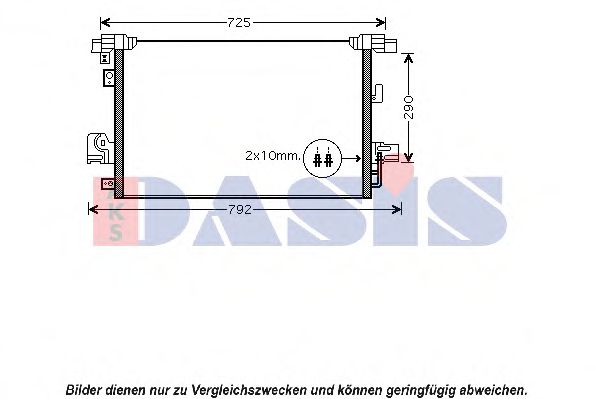 AKS DASIS 142025N Конденсатор, кондиционер для MITSUBISHI LANCER (Митсубиши/митсубиси Ланcэр) AKS DASIS 142025N Конденсатор, кондиционер для MITSUBISHI LANCER (Митсубиши/митсубиси Ланcэр)