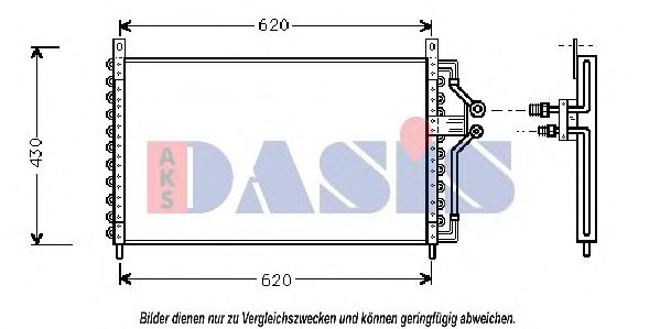 AKS DASIS 152020N Конденсатор, кондиционер для OPEL OMEGA A (Опель Омэга а) AKS DASIS 152020N Конденсатор, кондиционер для OPEL OMEGA A (Опель Омэга а)