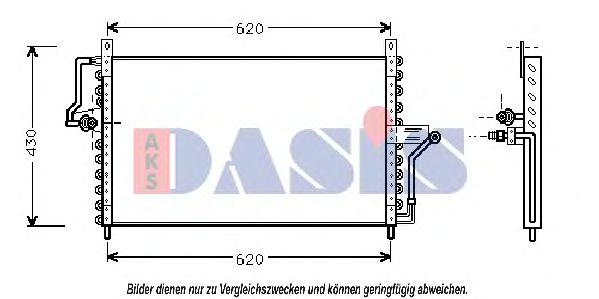 AKS DASIS 152030N Конденсатор, кондиционер для OPEL OMEGA A (Опель Омэга а) AKS DASIS 152030N Конденсатор, кондиционер для OPEL OMEGA A (Опель Омэга а)
