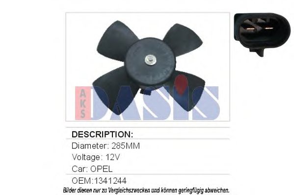 AKS DASIS 158007N Вентилятор, охлаждение двигателя для OPEL (Опель) AKS DASIS 158007N Вентилятор, охлаждение двигателя для OPEL (Опель)