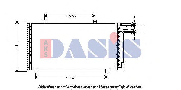 AKS DASIS 162170N Конденсатор, кондиционер для PEUGEOT 309 II (Пежо 309 2) AKS DASIS 162170N Конденсатор, кондиционер для PEUGEOT 309 II (Пежо 309 2)