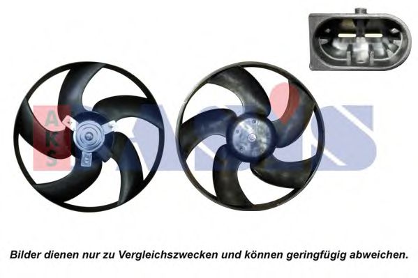 AKS DASIS 168038N Вентилятор, охлаждение двигателя для автомобилей без кондиционера для PEUGEOT 206 CC (Пежо 206 сс) AKS DASIS 168038N Вентилятор, охлаждение двигателя для автомобилей без кондиционера для PEUGEOT 206 CC (Пежо 206 сс)