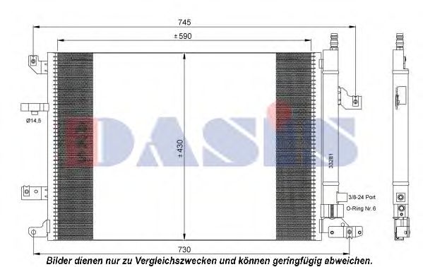 AKS DASIS 222000N Конденсатор, кондиционер для VOLVO (Вольво) AKS DASIS 222000N Конденсатор, кондиционер для VOLVO (Вольво)