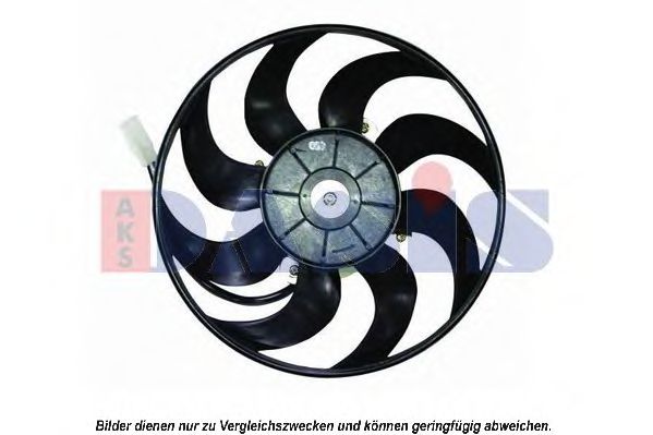 AKS DASIS 228038N Вентилятор, конденсатор кондиционера для коробки передач для VOLVO 740 (Вольво 740) AKS DASIS 228038N Вентилятор, конденсатор кондиционера для коробки передач для VOLVO 740 (Вольво 740)