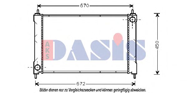AKS DASIS 370024N Радиатор, охлаждение двигателя для ROVER (Ровер) AKS DASIS 370024N Радиатор, охлаждение двигателя для ROVER (Ровер)