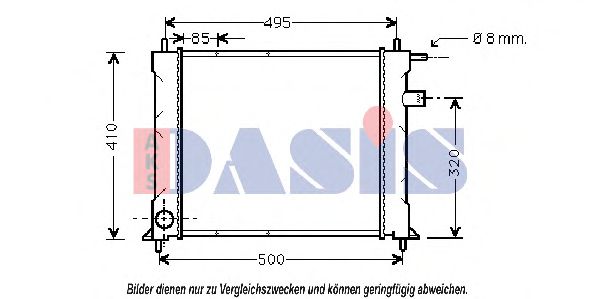 AKS DASIS 370330N Радиатор, охлаждение двигателя для ROVER 400 (Ровер 400) AKS DASIS 370330N Радиатор, охлаждение двигателя для ROVER 400 (Ровер 400)
