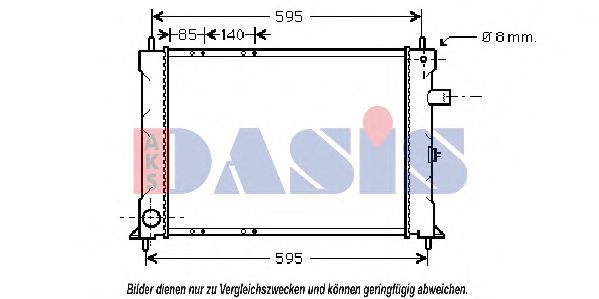 AKS DASIS 370640N Радиатор, охлаждение двигателя для ROVER 400 (Ровер 400) AKS DASIS 370640N Радиатор, охлаждение двигателя для ROVER 400 (Ровер 400)
