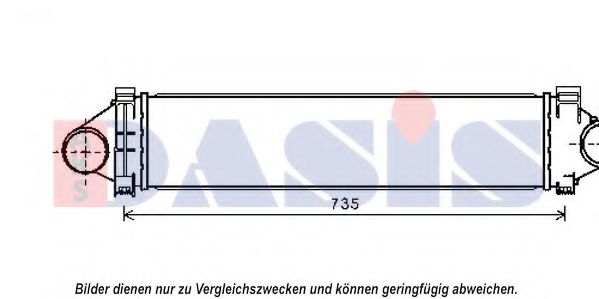 AKS DASIS 377006N Интеркулер<br >AH999999 
