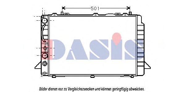 AKS DASIS 481420N Радиатор, охлаждение двигателя для AUDI 90 (Ауди 90) AKS DASIS 481420N Радиатор, охлаждение двигателя для AUDI 90 (Ауди 90)