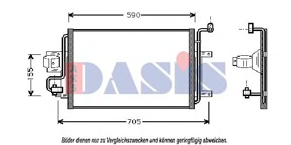 AKS DASIS 482040N Конденсатор, кондиционер для AUDI TT (Ауди Тт) AKS DASIS 482040N Конденсатор, кондиционер для AUDI TT (Ауди Тт)