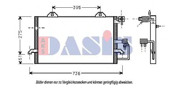 AKS DASIS 482060N Конденсатор, кондиционер для AUDI 90 (Ауди 90) AKS DASIS 482060N Конденсатор, кондиционер для AUDI 90 (Ауди 90)