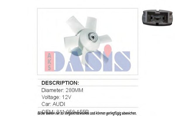 AKS DASIS 488020N Вентилятор, охлаждение двигателя для AUDI 100 (Ауди 100) AKS DASIS 488020N Вентилятор, охлаждение двигателя для AUDI 100 (Ауди 100)