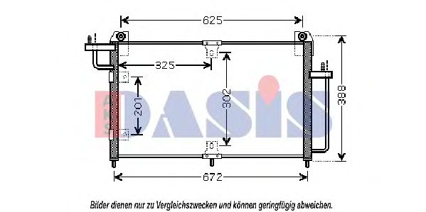 AKS DASIS 510064N Конденсатор, кондиционер для DAEWOO LACETTI (Дэу Лачетти) AKS DASIS 510064N Конденсатор, кондиционер для DAEWOO LACETTI (Дэу Лачетти)