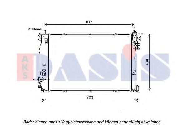 AKS DASIS 510153N Радиатор, охлаждение двигателя механическая коробка передач для CHEVROLET TOSCA (Шевроле Тосcа) AKS DASIS 510153N Радиатор, охлаждение двигателя механическая коробка передач для CHEVROLET TOSCA (Шевроле Тосcа)