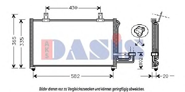 AKS DASIS 512060N Конденсатор, кондиционер для KIA MENTOR (Киа Мэнтор) AKS DASIS 512060N Конденсатор, кондиционер для KIA MENTOR (Киа Мэнтор)
