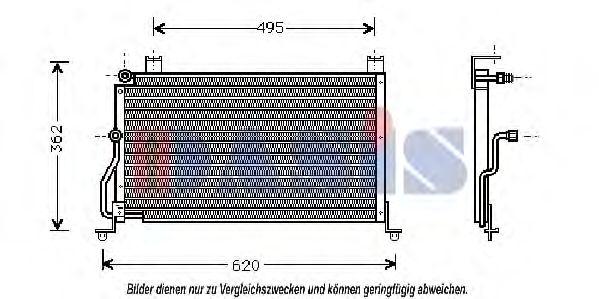 AKS DASIS 562090N Конденсатор, кондиционер для HYUNDAI EXCEL (Хендай Эxcэл) AKS DASIS 562090N Конденсатор, кондиционер для HYUNDAI EXCEL (Хендай Эxcэл)