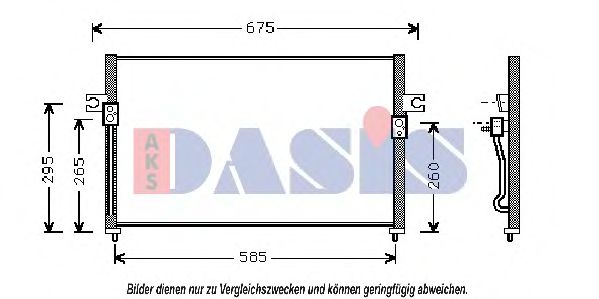AKS DASIS 562180N Конденсатор, кондиционер для HYUNDAI GRACE (Хендай Граcэ) AKS DASIS 562180N Конденсатор, кондиционер для HYUNDAI GRACE (Хендай Граcэ)
